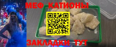 сатива Заводоуковск