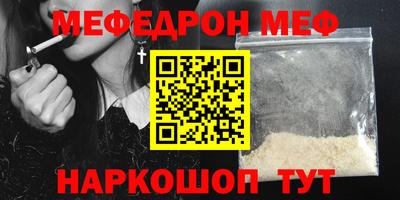 не бодяженный Донецк
