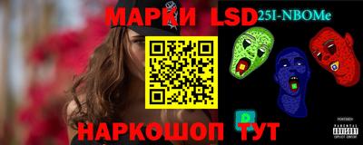 кокаин VHQ Дубна
