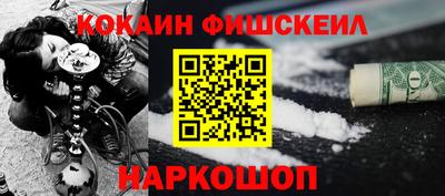 MDMA Донской