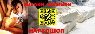 сатива Заводоуковск