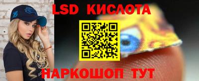 MDMA Донской