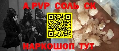 MDMA Донской