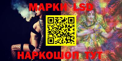 первитин Заволжье