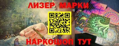кокаин VHQ Дубна