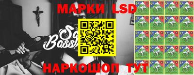кокаин VHQ Дубна