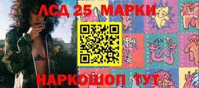 первитин Заволжье