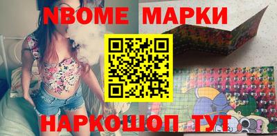 кокаин VHQ Дубна