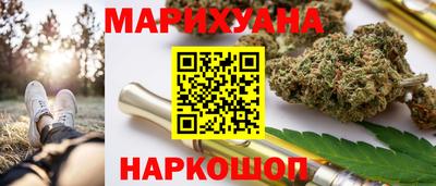 скорость Владивосток