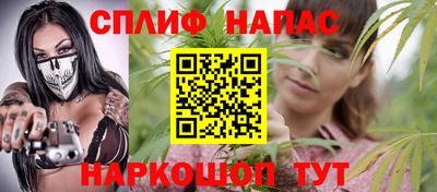 кристаллы Владикавказ