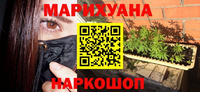 не бодяженный Донецк