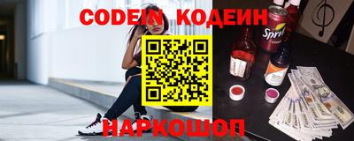 MDMA Донской