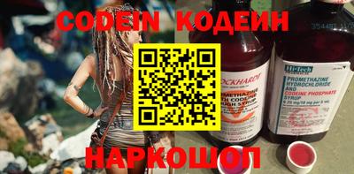 кокаин VHQ Дубна