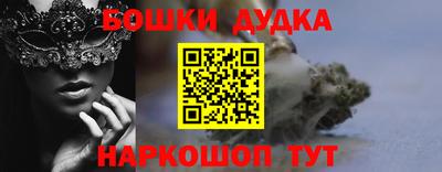не бодяженный Донецк