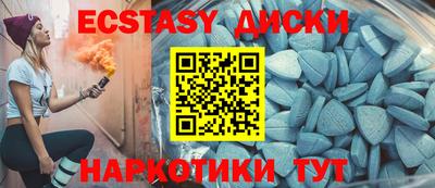 MDMA Донской