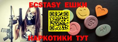 MDMA Донской