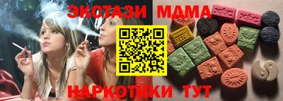 первитин Заволжье