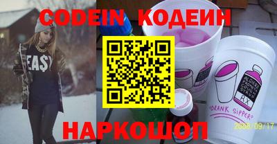 не бодяженный Донецк