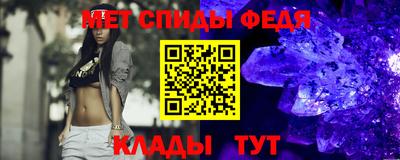 не бодяженный Донецк