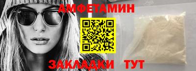 не бодяженный Донецк