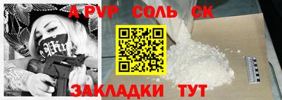 кокаин VHQ Дубна