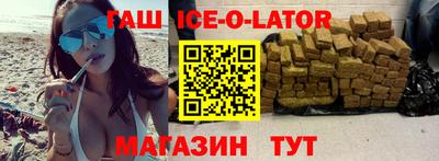 не бодяженный Донецк