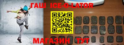 кокаин VHQ Дубна