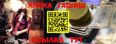 MDMA Донской