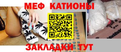 spice Жуковский