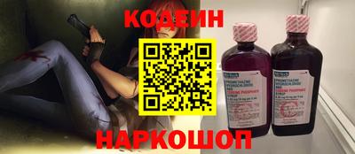 spice Жуковский